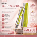 RETINAL de Celimax: Mas suavidad y Elimina imperfecciones