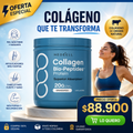 Collagen NeoCell: biopeptides + proteina